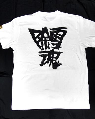 おやゆびプリンセス×ハードコアチョコレート (除雪ホワイト)3