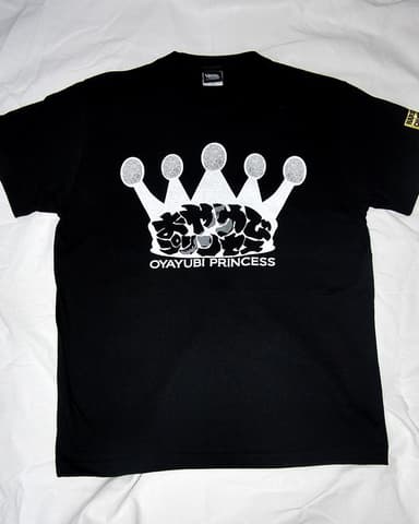 おやゆびプリンセス×ハードコアチョコレート (百万石ブラック)2