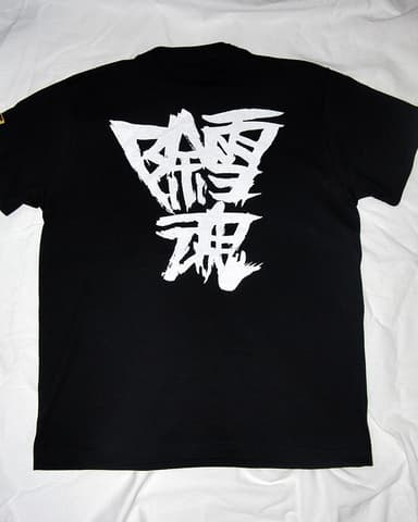 おやゆびプリンセス×ハードコアチョコレート (百万石ブラック)3