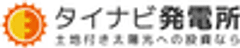 株式会社グッドフェローズ