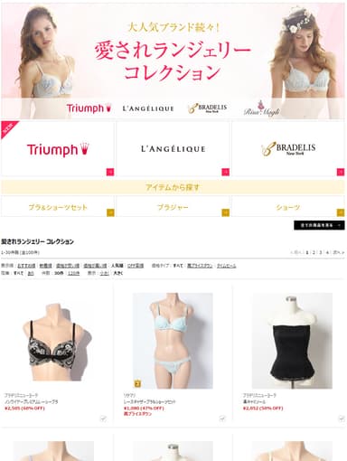 全体画像