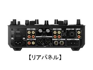 リアパネル