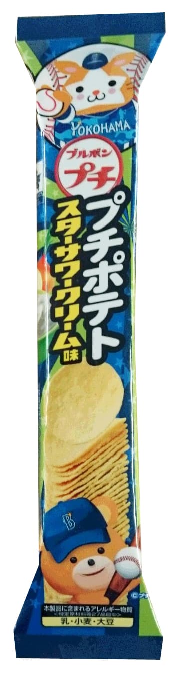 プチポテト スターサワークリーム味(DeNAアウェイ)