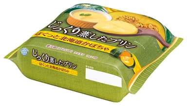 『じっくり蒸したプリン ほくっと北海道かぼちゃ』通常デザイン