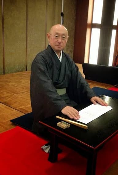 円 純庵