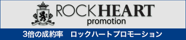 ロゴ