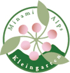 特定非営利活動法人田舎暮らしの郷南アルプス