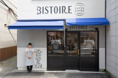 店舗外観