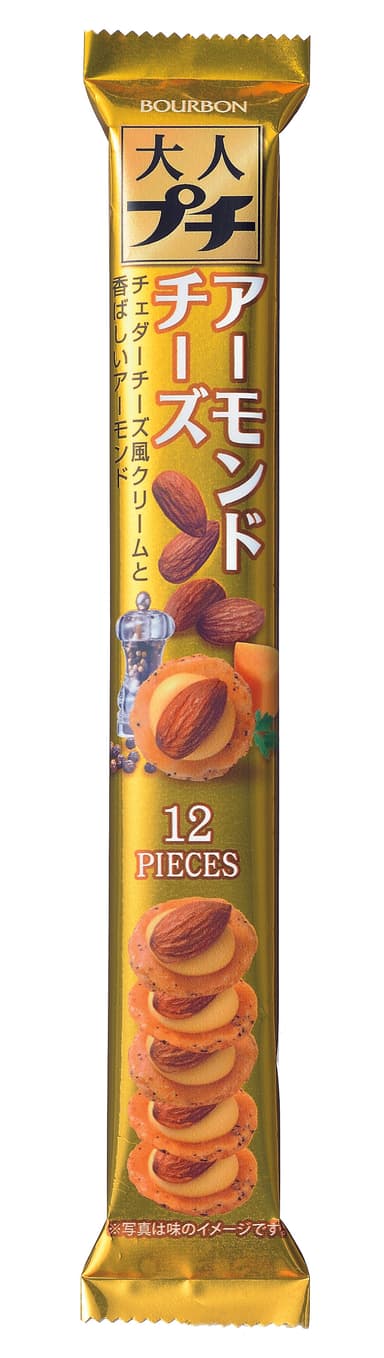 大人プチ　アーモンドチーズ