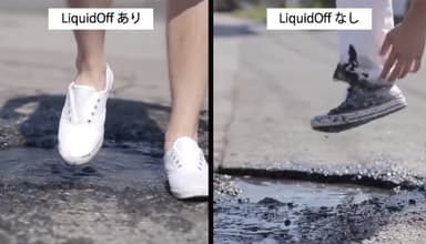 泥水にも