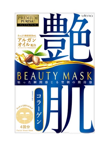 プレミアムプレサ　ビューティーマスク　コラーゲン