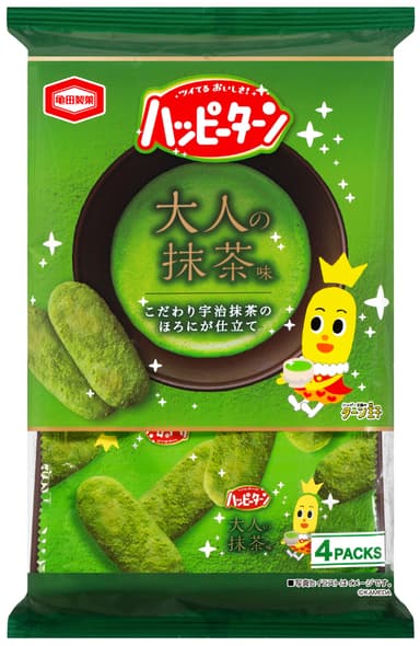 ハッピーターン大人の抹茶味