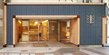 阿部蒲鉾店 本店