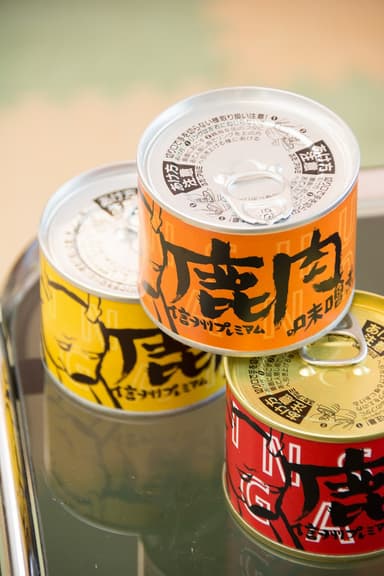 燻製工房もみじ「鹿肉の缶詰」1