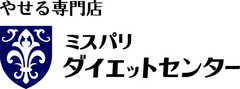 やせる専門店 ミスパリ ダイエットセンター
『イオンモール堺北花田店』
8月28日(金)グランドオープン！！