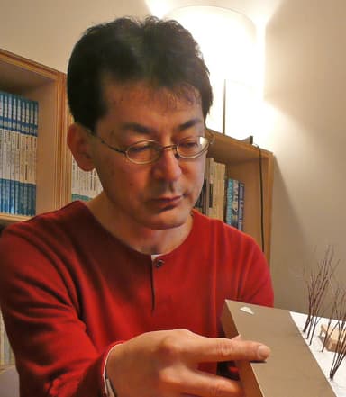 伊礼 智
