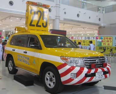 道路パトロールカー