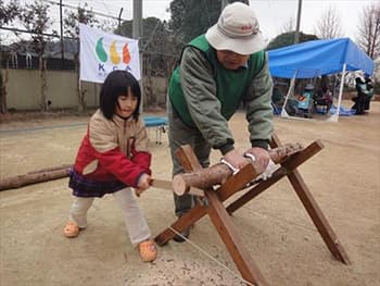 野外力検定会 イメージ