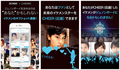 CHEERZ for MEN