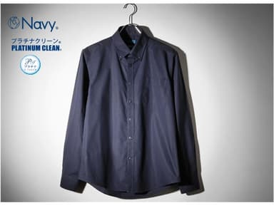 部屋干しにも最適『ナノプラチナシャツ』
