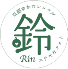 ゆかたレンタル鈴Rin