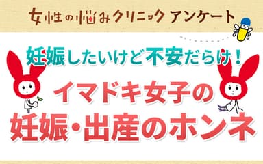 【図１】