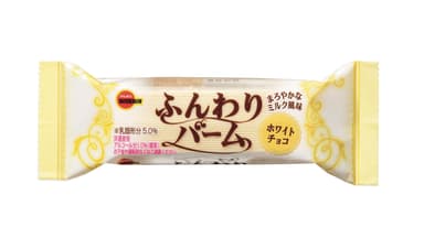 ふんわりバームホワイトチョコ