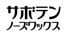 株式会社トリコインダストリーズ