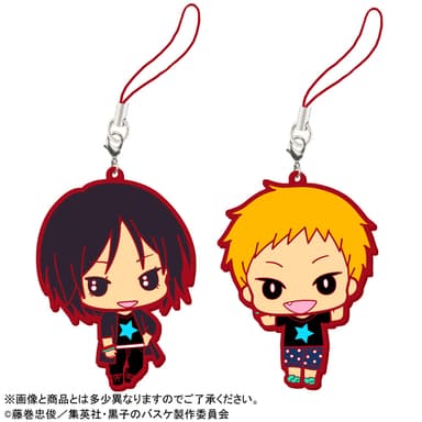 黒子のバスケ カプセルラバーマスコット KUROBAS CUP プレミアムバンダイ ver.(8)