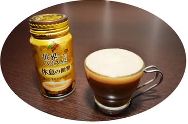 ダイドーブレンド 休息の微糖 世界一のバリスタ監修　イメージ1
