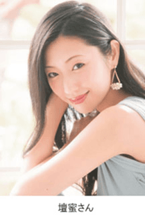審査委員長の壇蜜さん