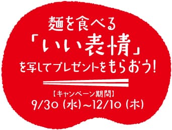 ロゴ 1