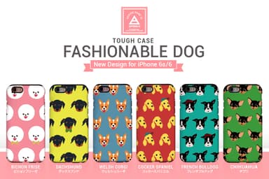 DPARKS iPhone6sケース Fashionable Dogシリーズ