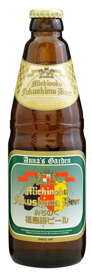 みちのく福島路ビール（福島県）
