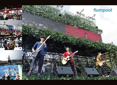 flumpool