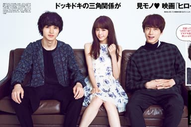 andGIRL10月号