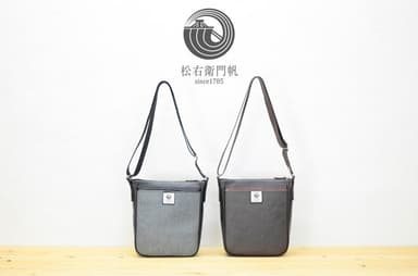 デュモンクス商品画像1