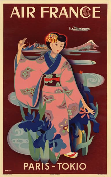 1952年　エールフランス航空　東京路線就航時のポスター