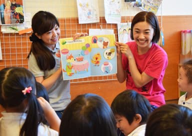 講師派遣コース