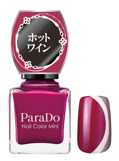 WN01 ホットワイン(ワイン系)