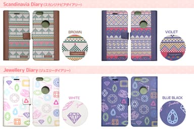 Scandinavia Diary / Jewellery Diary