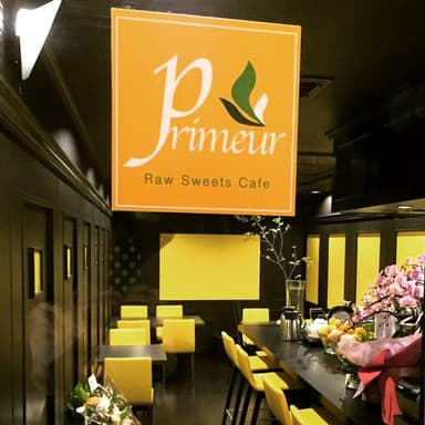 店内