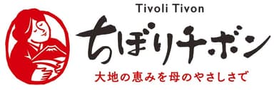 新ロゴマーク