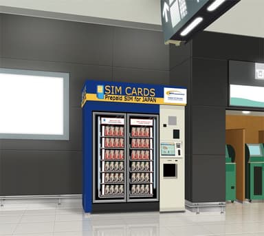 自動販売機設置イメージ