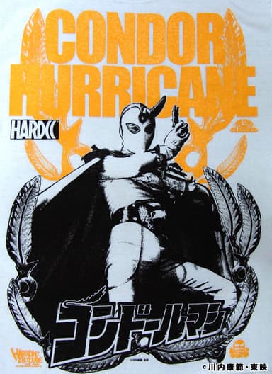 コンドールマン　プリント