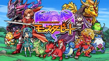 メインビジュアル