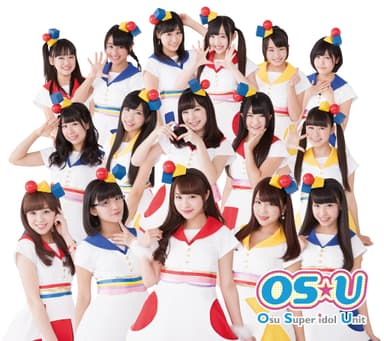 OS☆U