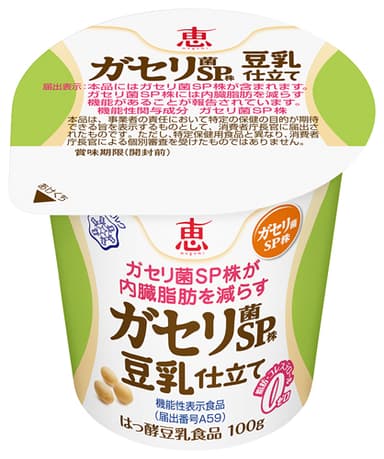 『恵 megumi ガセリ菌SP株 豆乳仕立て』　105円(税別)
