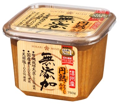無添加 円熟こうじみそ