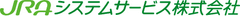 JRAシステムサービス株式会社